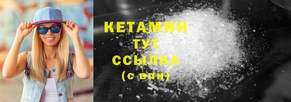 марки lsd Баксан