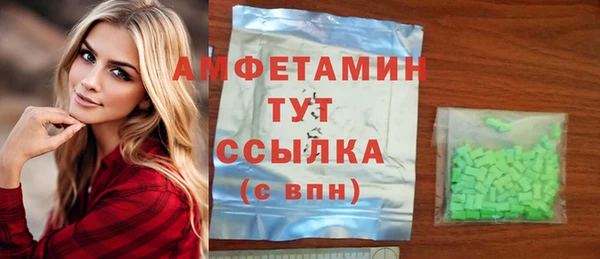 мяу мяу мука Белоозёрский