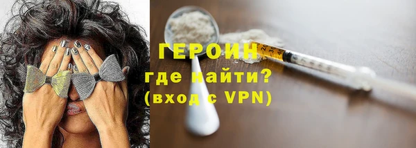 сатива Беломорск