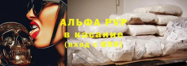 марки lsd Баксан