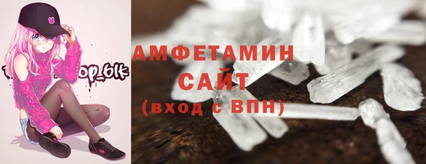 дистиллят марихуана Балабаново
