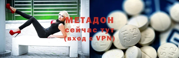 марки lsd Баксан
