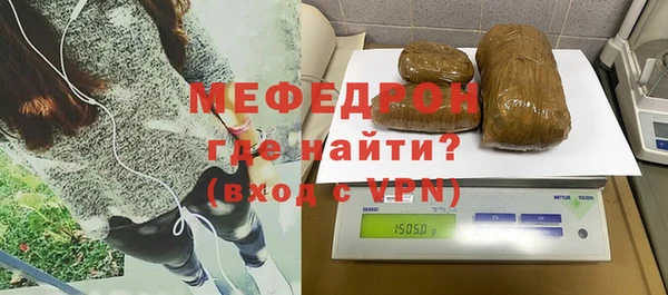дистиллят марихуана Балабаново