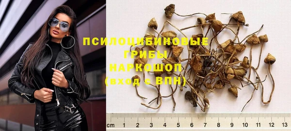 дистиллят марихуана Балабаново