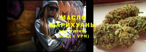 марки lsd Баксан