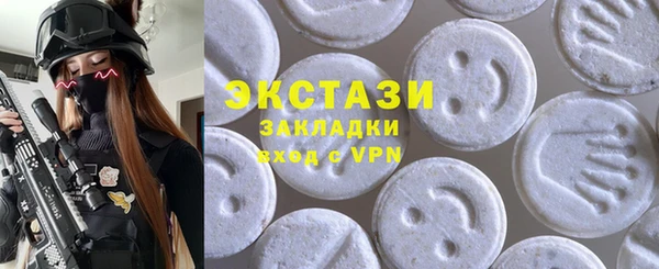 марки lsd Баксан