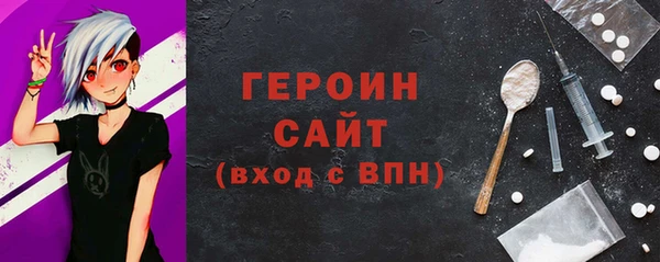 дистиллят марихуана Балабаново