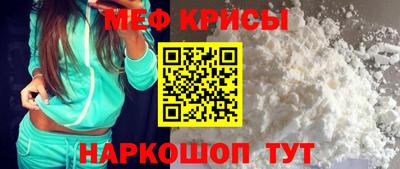 марки lsd Волгодонск