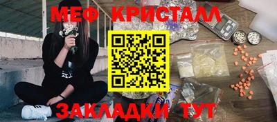 марки lsd Волгодонск