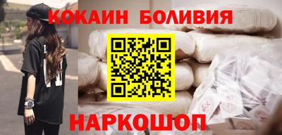 таблы Волжск