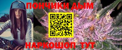 бутират Гусь-Хрустальный