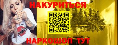 марки lsd Волгодонск