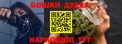 марки lsd Волгодонск
