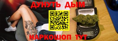 кокаин Волжский