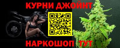 марки lsd Волгодонск