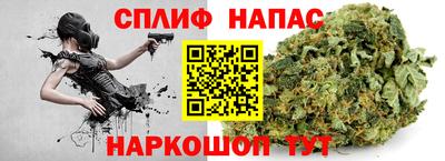 марки lsd Волгодонск
