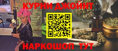 марки lsd Волгодонск