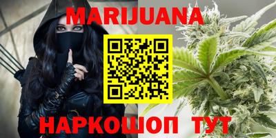 кокаин Волжский