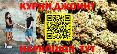 марки lsd Волгодонск