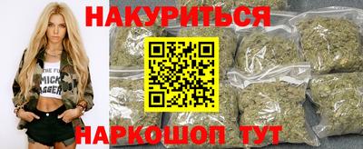 таблы Волжск