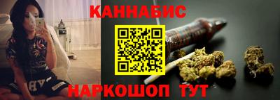 кокаин Волжский