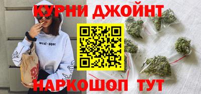 молекула духа Волжский