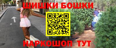 кокаин Волжский