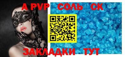 jwh Гусиноозёрск