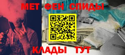 jwh Гусиноозёрск