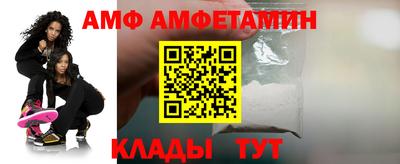 марки lsd Волгодонск