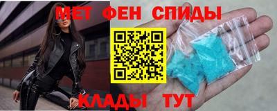 марки lsd Волгодонск