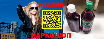 таблы Волжск