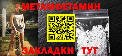 jwh Гусиноозёрск