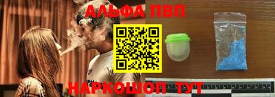 спиды Гатчина