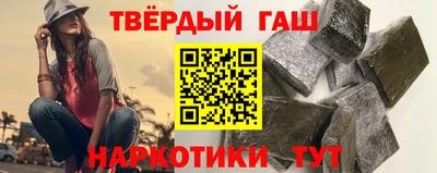 кокаин Волжский