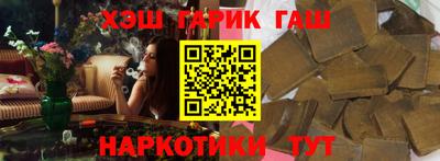 MESCALINE Волгодонск