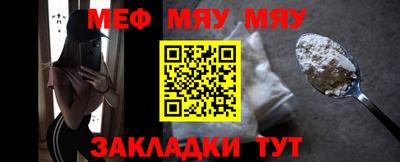 марки lsd Волгодонск