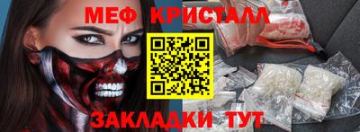 прущая мука Азнакаево