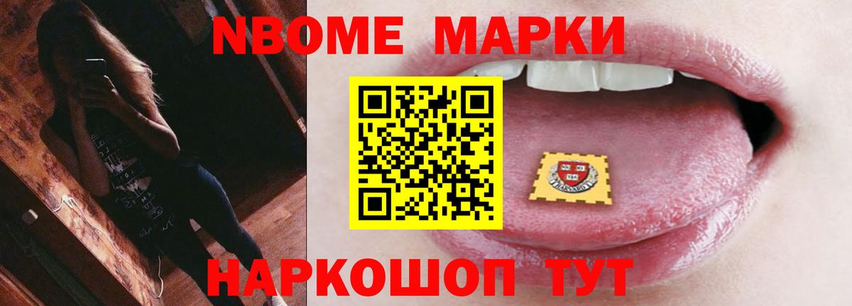 Лсд 25 экстази  ЛСД экстази ecstasy  MEGA зеркало  LSD-25 экстази кислота  Горно-Алтайск 